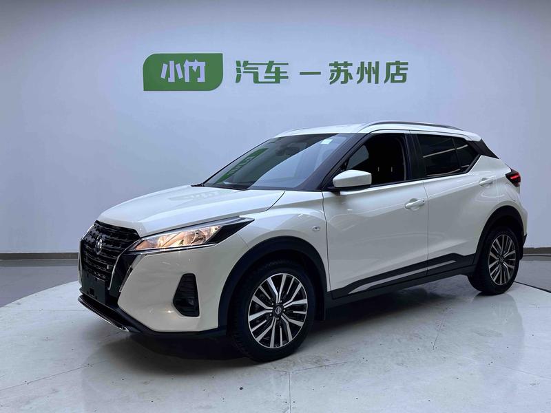 Nissan Kicks, 2021 — купить в Курске под ключ
