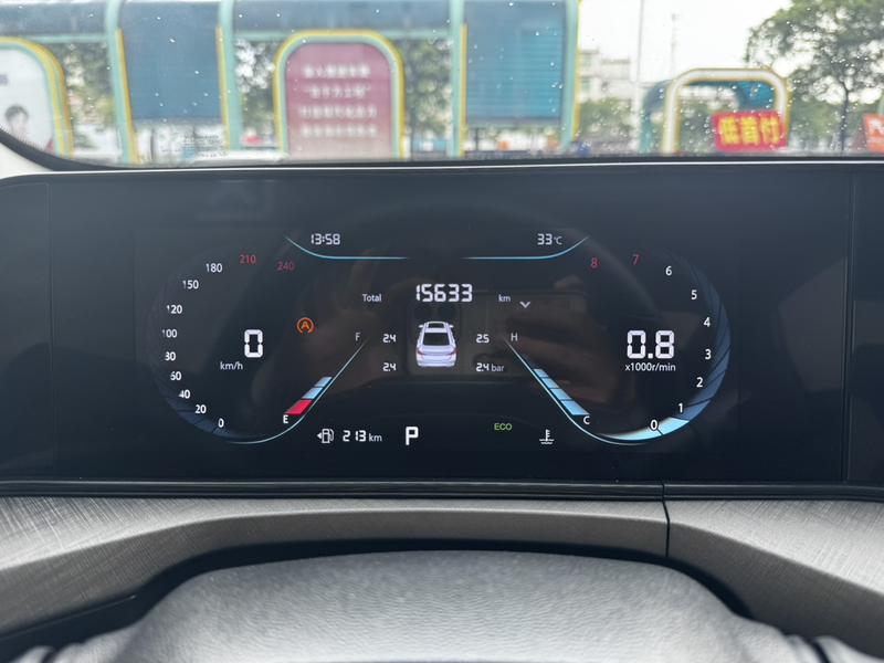 Changan Eado Plus, 2024 — фото 7 из 10