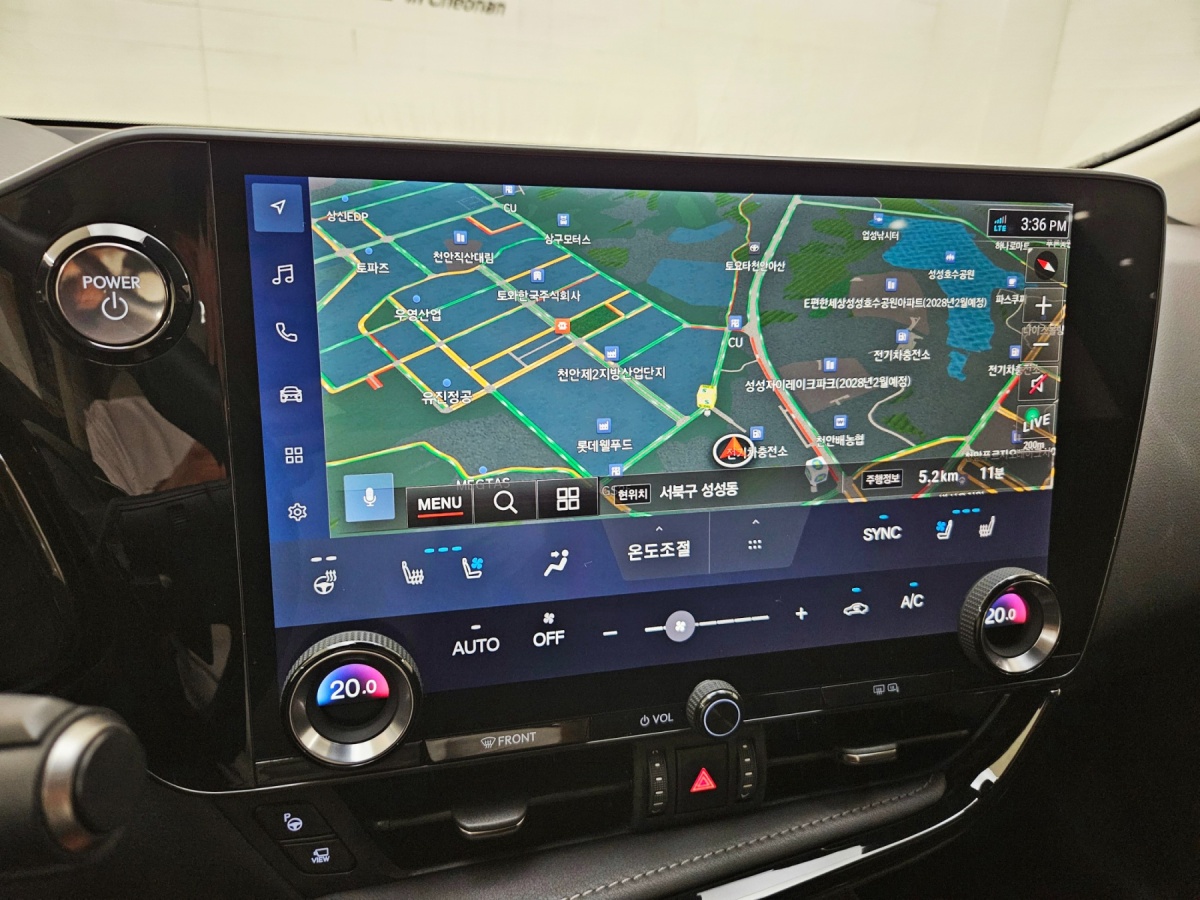 Lexus NX, 2023 — фото 11 из 12