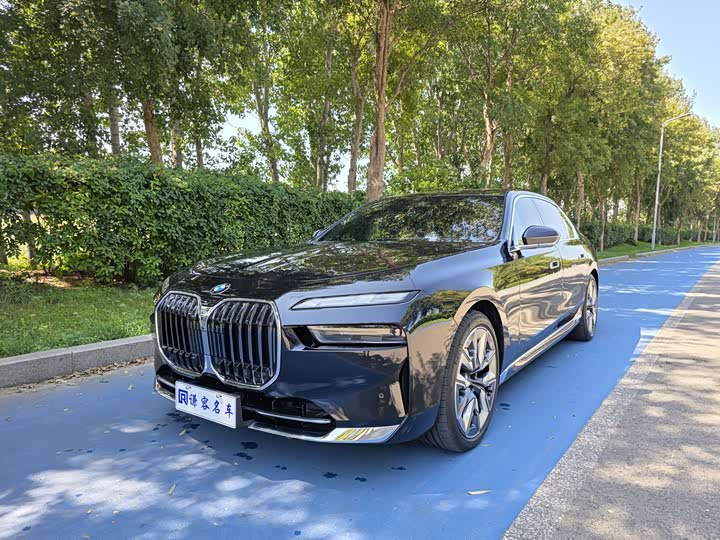 BMW 7 Series, 2023 — купить в Орле под ключ