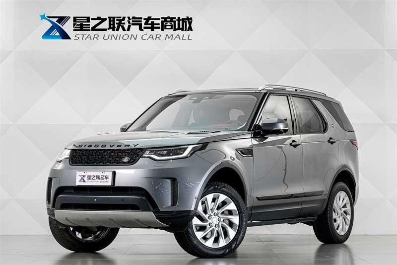 Land Rover Discovery, 2022 — купить в Белгороде под ключ