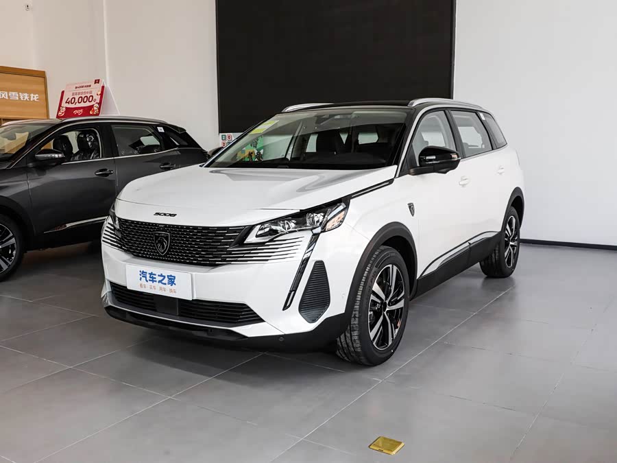 Peugeot 5008, 2026 — купить в Саранске под ключ