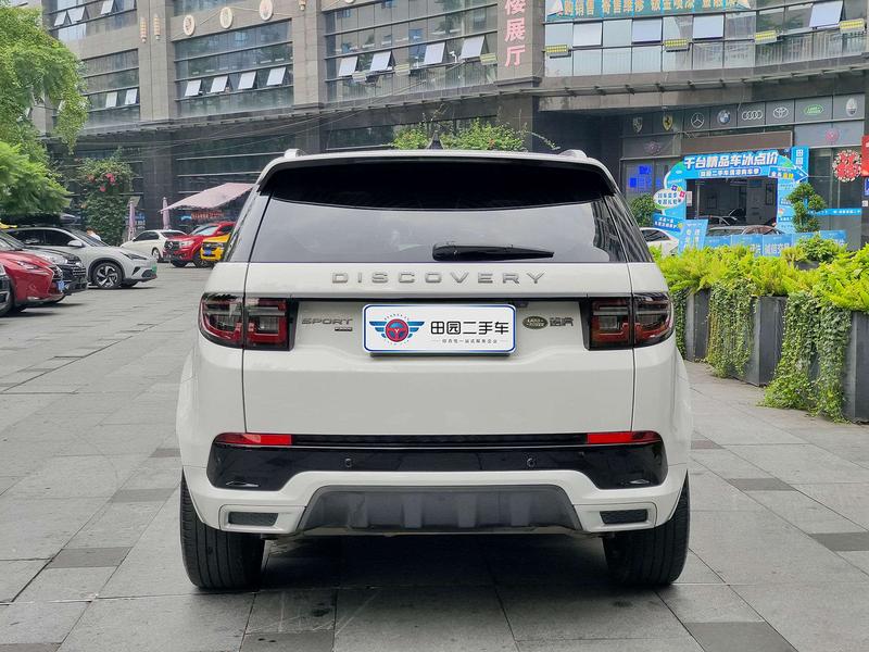 Land Rover Discovery Sport Hybrid, 2022 — фото 5 из 10
