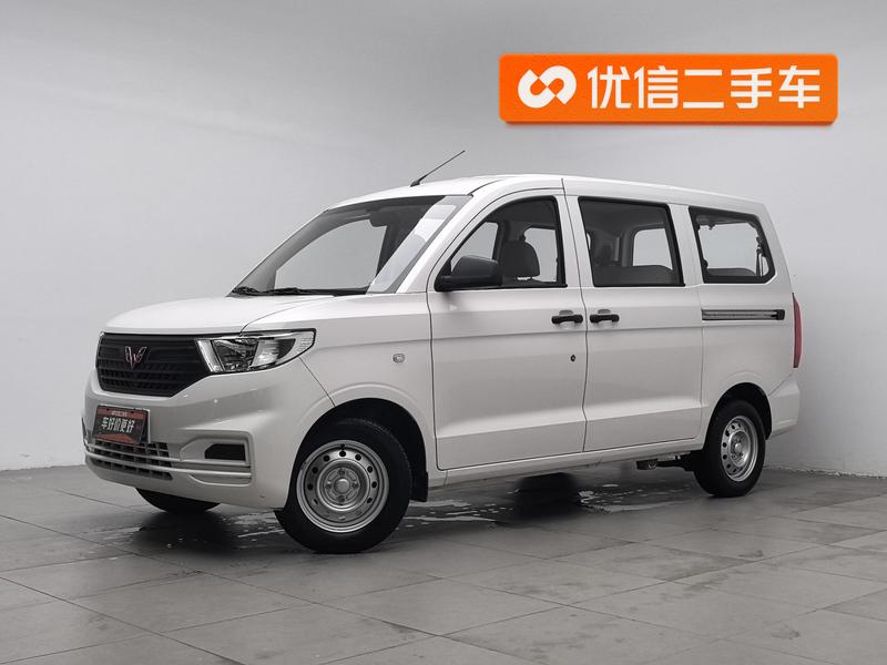 Wuling Hongguang V, 2022 — купить в Курске под ключ