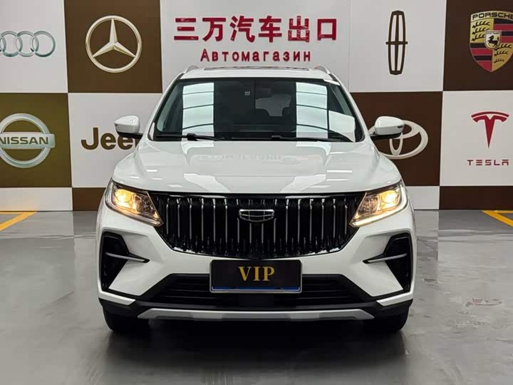 Geely Vision X6, 2022 — фото 2 из 9