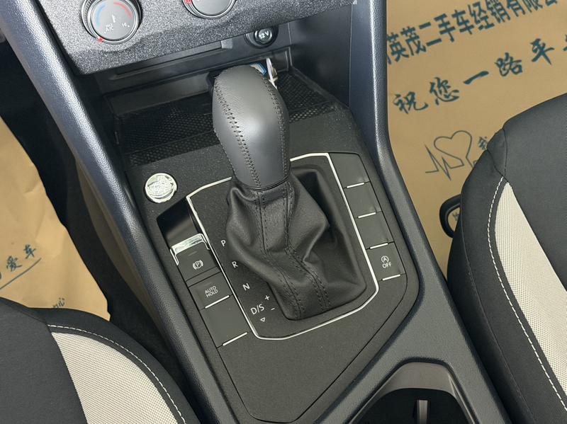 Volkswagen Tharu, 2023 — фото 11 из 12