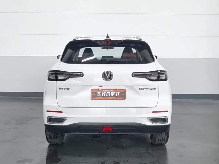 Changan CS55 Plus, 2022 — фото 4 из 9