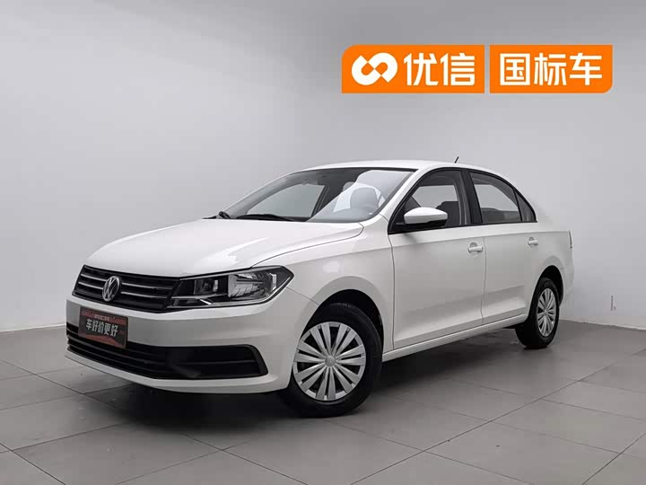 Volkswagen Santana, 2022 — купить в Пензе под ключ