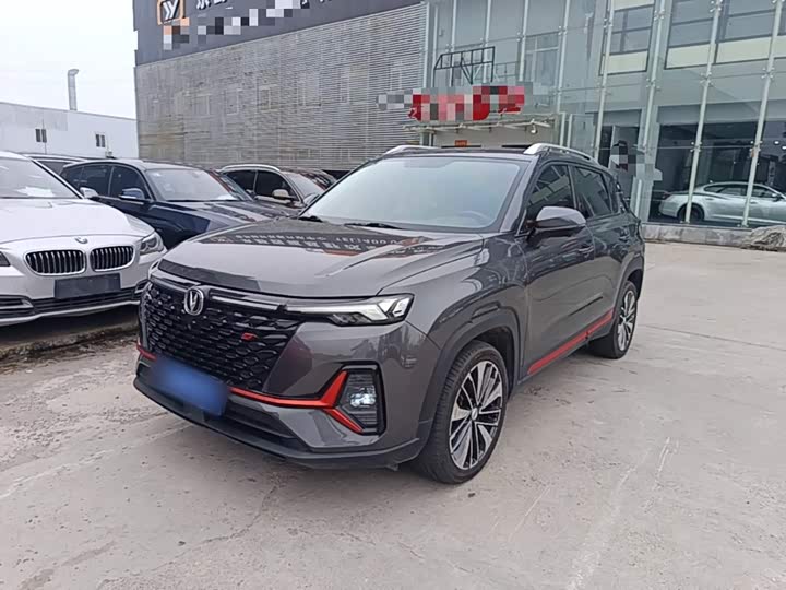 Changan CS35 Plus, 2021 — купить в Тамбове под ключ