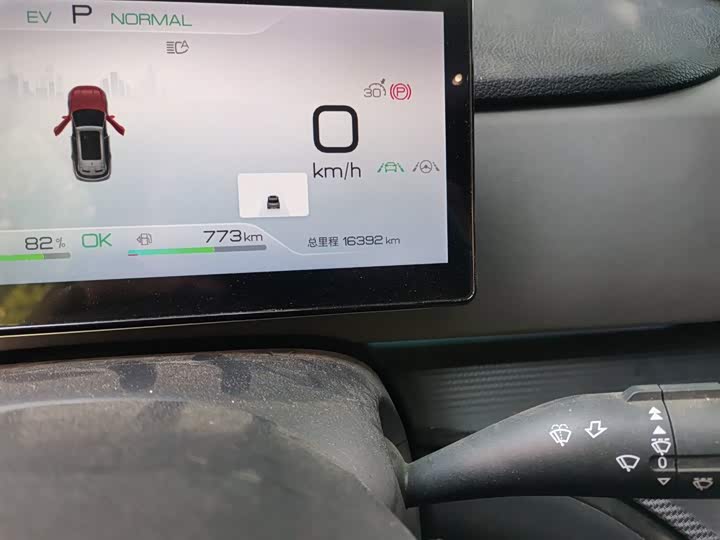 BYD Sea Lion 05 DM-i Hybrid, 2025 — фото 5 из 9
