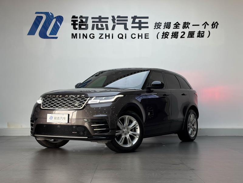 Land Rover Range Rover Velar, 2022 — купить в Белгороде под ключ