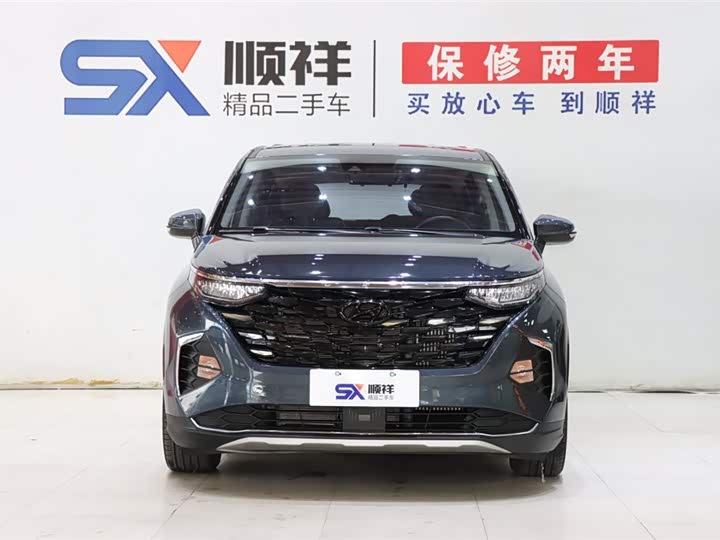 Hyundai Custo, 2024 — фото 2 из 9