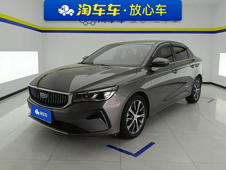 Geely Emgrand, 2023 — купить в Самаре под ключ