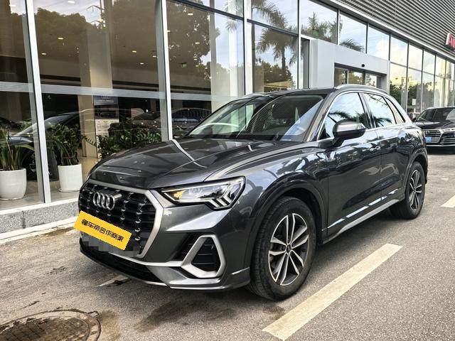 Audi Q3, 2022 — купить в Белгороде под ключ