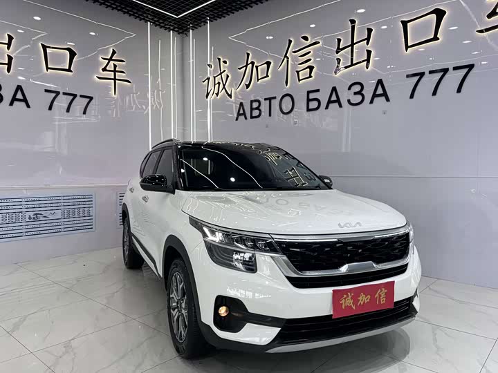 Kia KX3, 2023 — фото 3 из 9