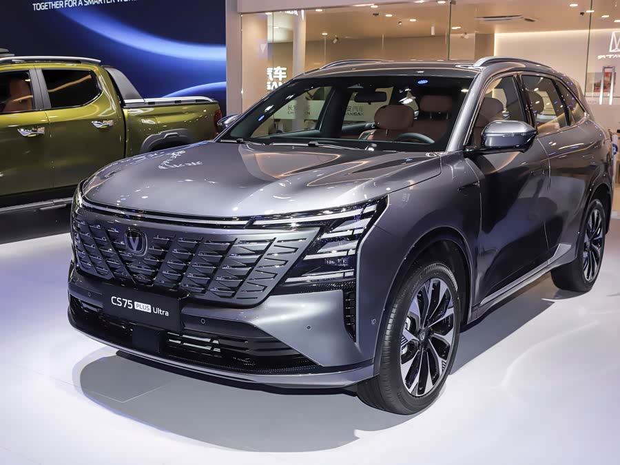 Changan CS75 Plus, 2026 — купить в Рязани под ключ