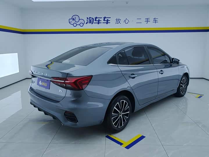 Roewe i5, 2021 — фото 3 из 9