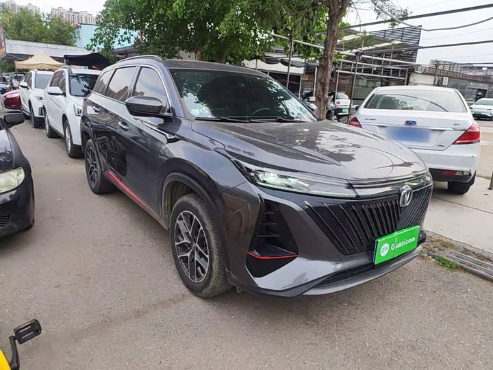 Changan CS75 Plus, 2023 — фото 4 из 9