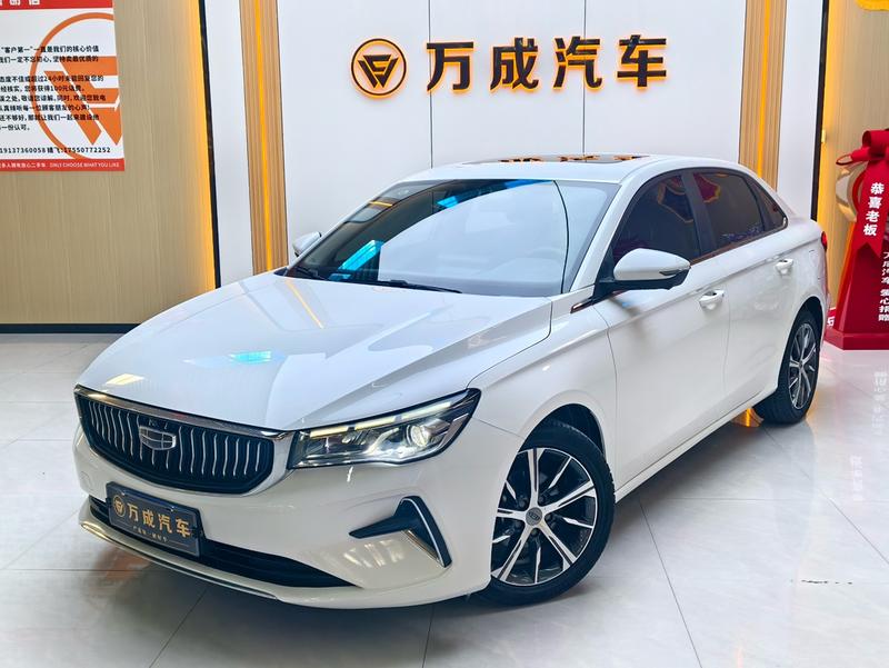 Geely Emgrand, 2022 — купить в Тамбове под ключ