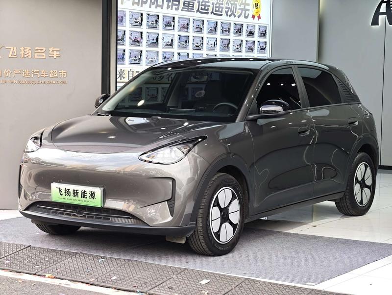 Geely Galaxy Geome, 2025 — купить в Рязани под ключ