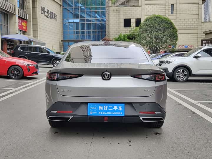 Changan Yida, 2022 — фото 5 из 9