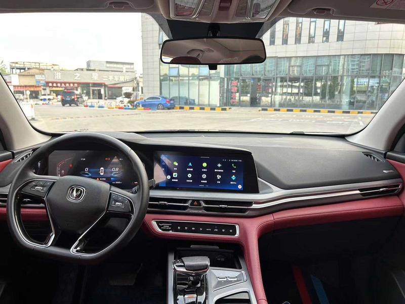 Changan CS75 Plus, 2023 — фото 7 из 10