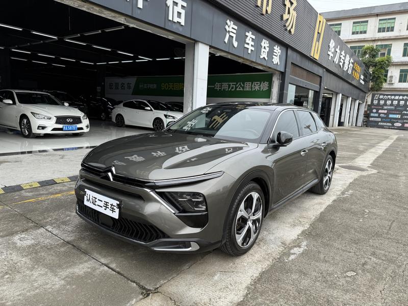 Citroen C5 X, 2022 — купить в Костроме под ключ
