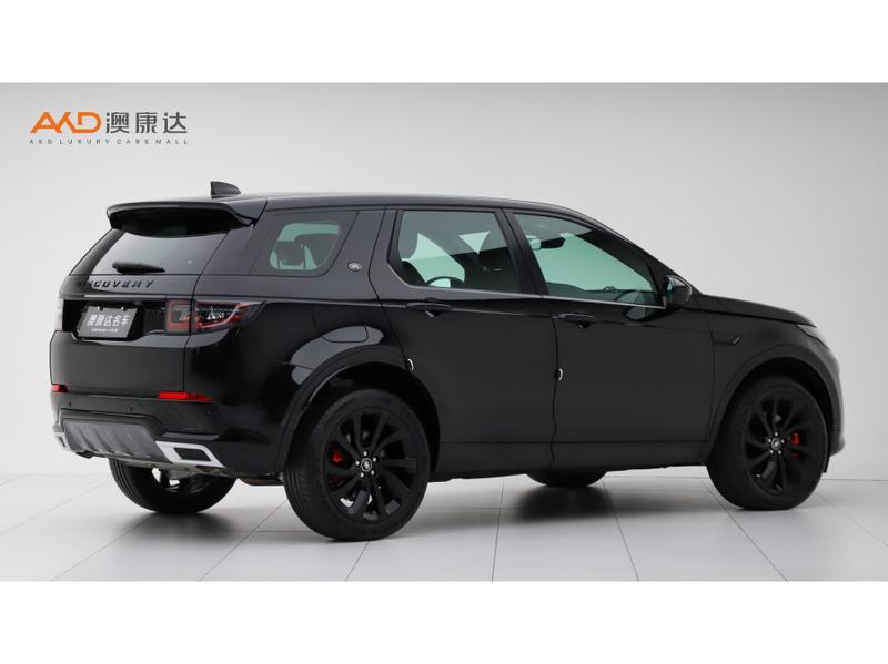 Land Rover Discovery Sport, 2022 — фото 4 из 9
