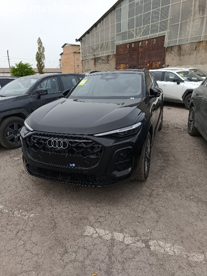 Audi Q5, 2026