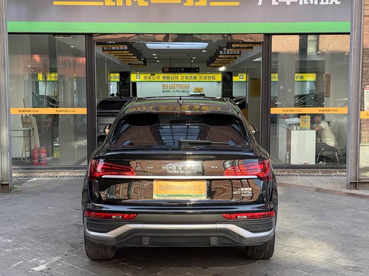 Audi Q5L Sportback, 2022 — фото 5 из 9