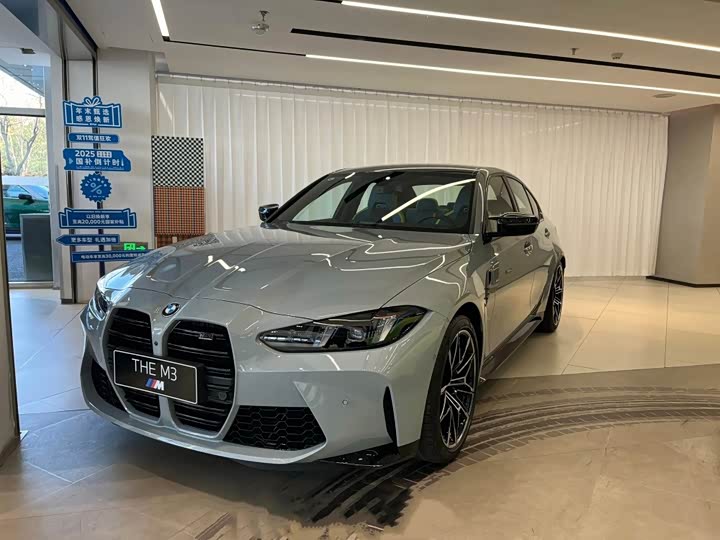 BMW M3, 2024 — купить в Перми под ключ