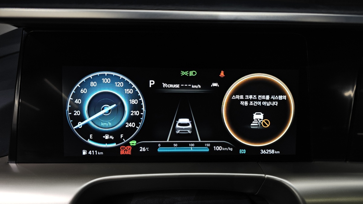 Hyundai Nexo, 2022 — фото 7 из 12