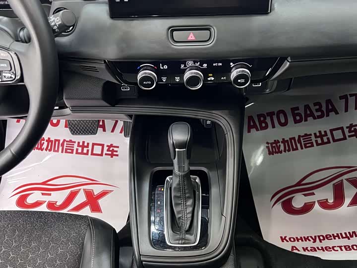 Honda XR-V, 2023 — фото 8 из 9