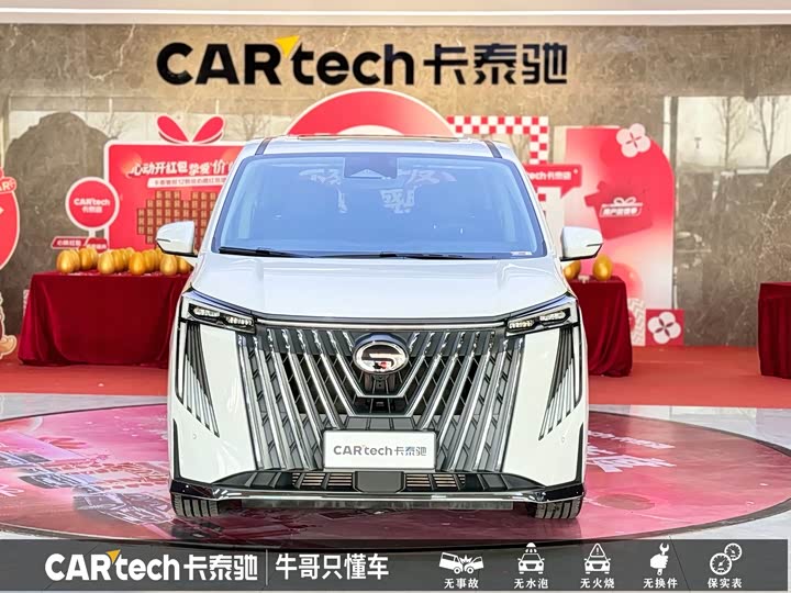 GAC Trumpchi M8, 2024 — фото 2 из 9