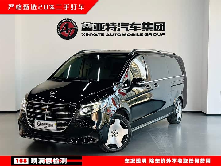 Mercedes-Benz V-Class, 2024 — фото 2 из 9