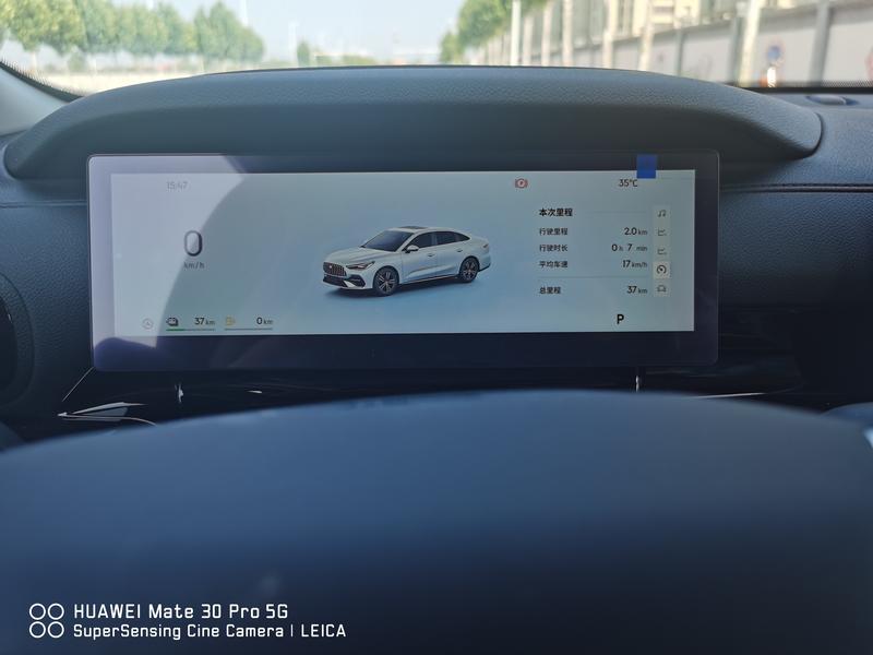 Geely Galaxy Starshine 6, 2026 — фото 6 из 10