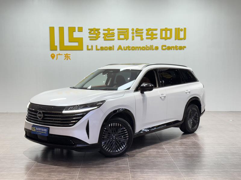 Nissan Pathfinder, 2024 — купить в Владимире под ключ