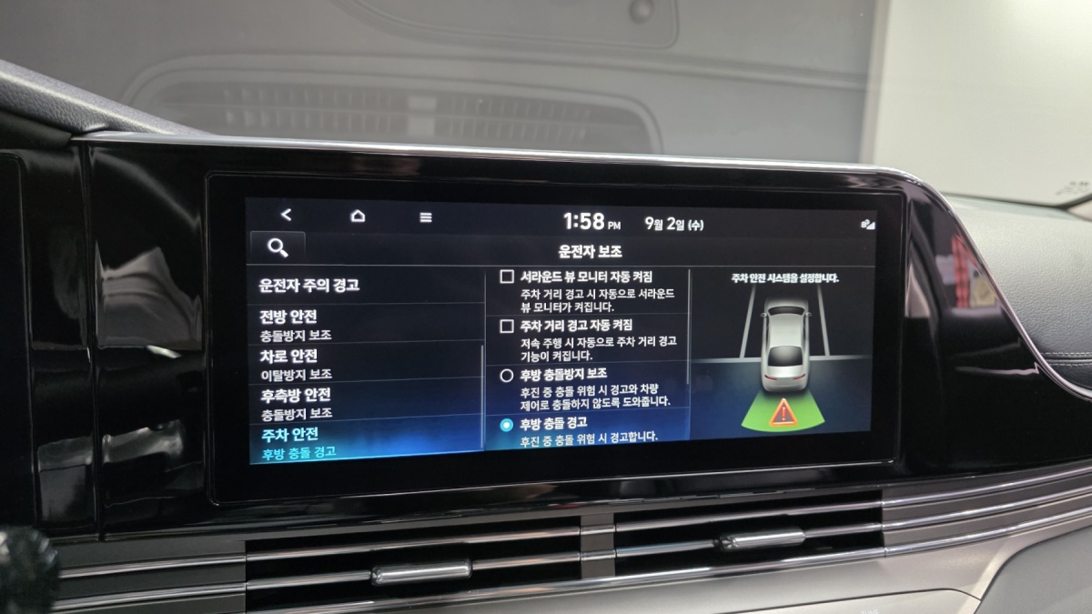 Hyundai Grandeur, 2022 — фото 7 из 12