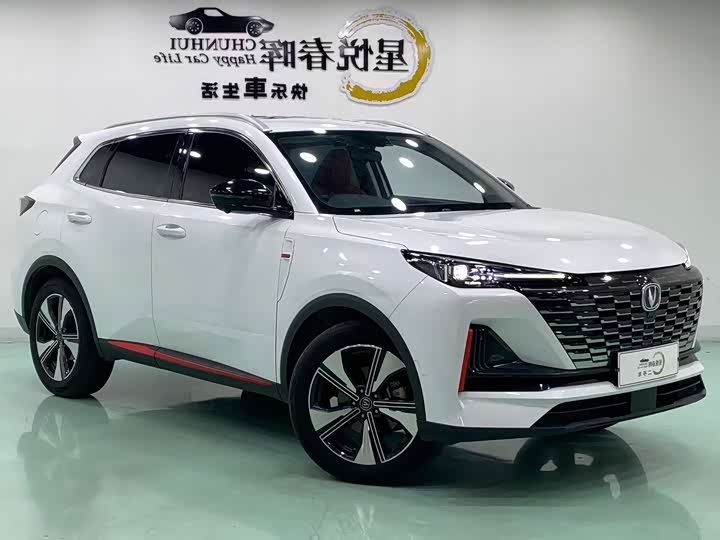 Changan CS55 Plus, 2023 — фото 3 из 9