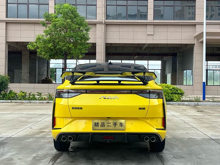 Dongfeng Aeolus Yixuan, 2021 — фото 8 из 9