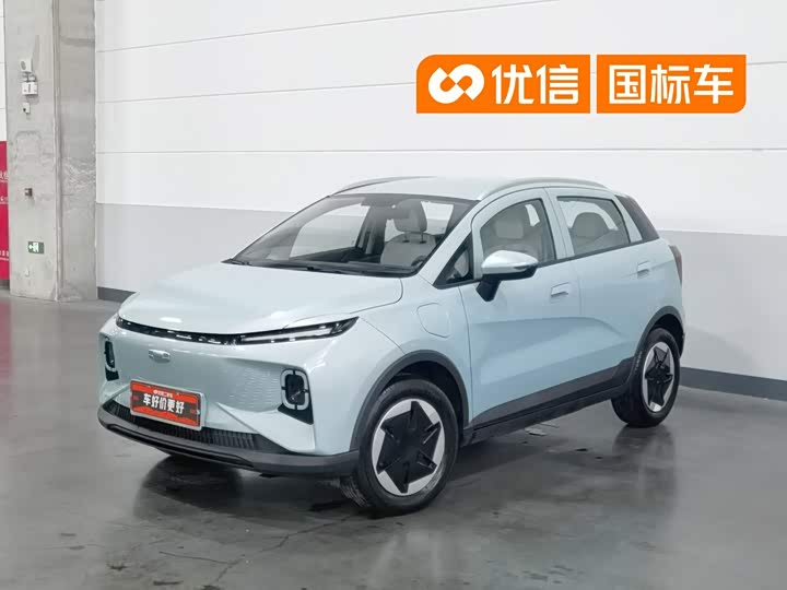 Geely Geometry E Firefly, 2023 — купить в Москве под ключ