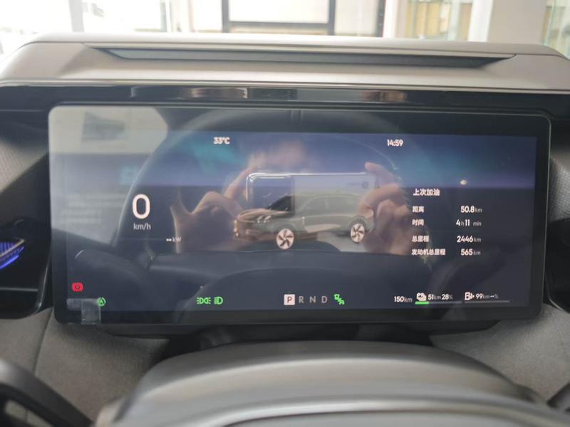 Lynk & Co 08 EM-P Hybrid, 2024 — фото 7 из 11