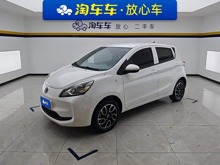 Changan BenBen E-Star, 2022 — купить в Брянске под ключ