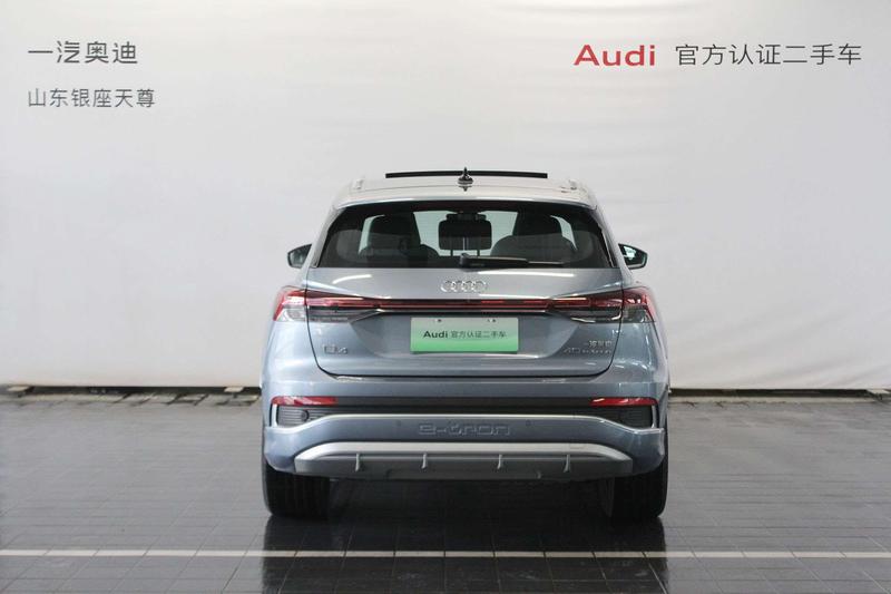 Audi Q4 e-tron, 2024 — фото 3 из 11