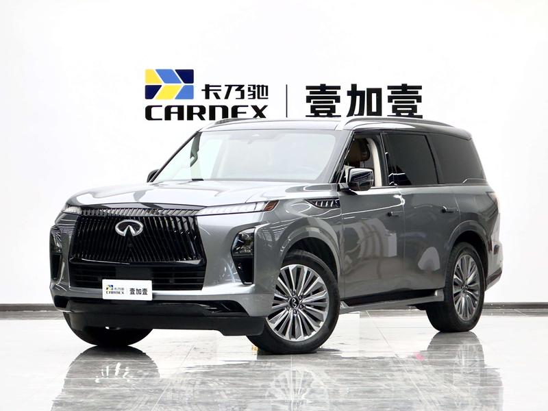 Infiniti QX80, 2025 — купить в Саратове под ключ