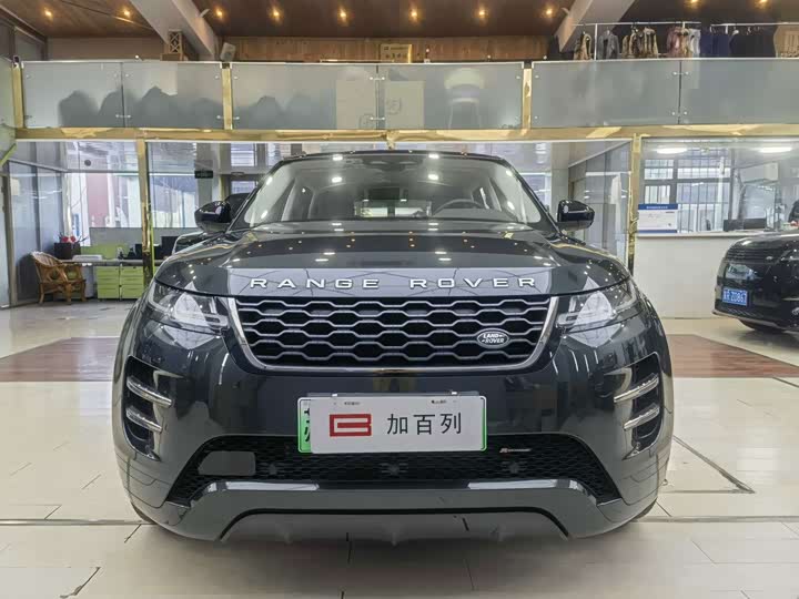 Land Rover Range Rover Evoque L Hybrid, 2023 — фото 2 из 9