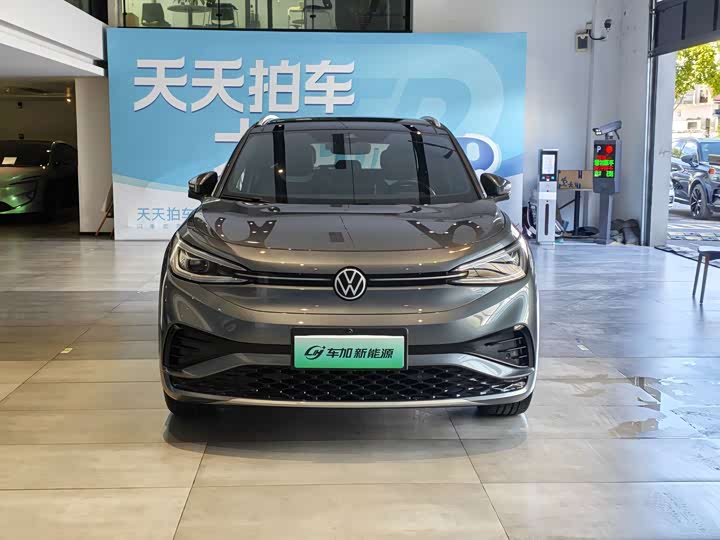 Volkswagen ID.4 X, 2023 — купить в Ульяновске под ключ