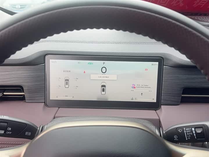 Jetour X90 Pro, 2025 — фото 5 из 9