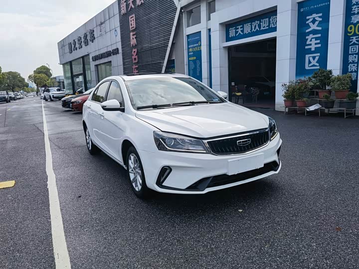 Geely Emgrand, 2021 — фото 3 из 9