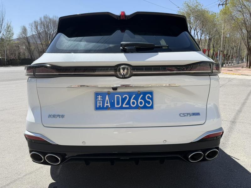 Changan CS75 Plus, 2024 — фото 5 из 12
